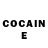 Кетамин ketamine Reina Luces