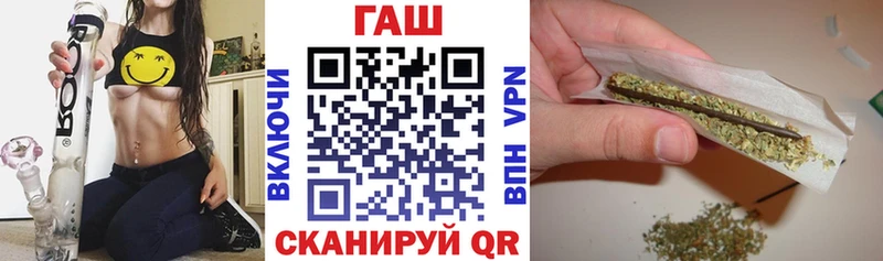Гашиш Изолятор  Купить где  Баксан 