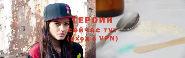 мдпв Елабуга
