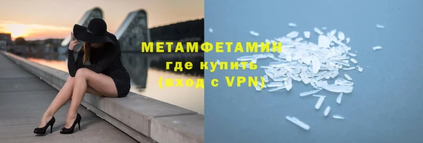 мдпв Елабуга