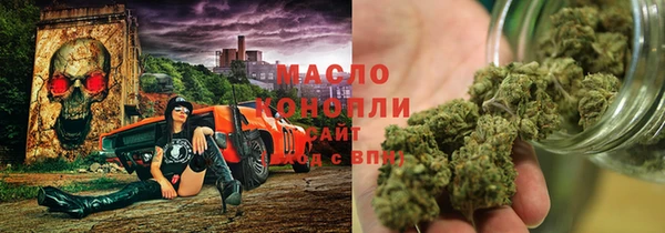 ешки Дмитровск