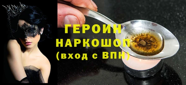 мдпв Елабуга