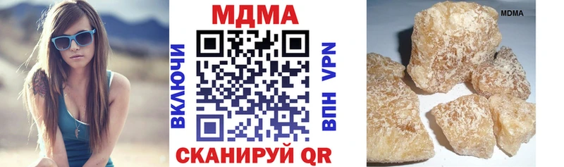 Купить где  Баксан  MDMA VHQ 